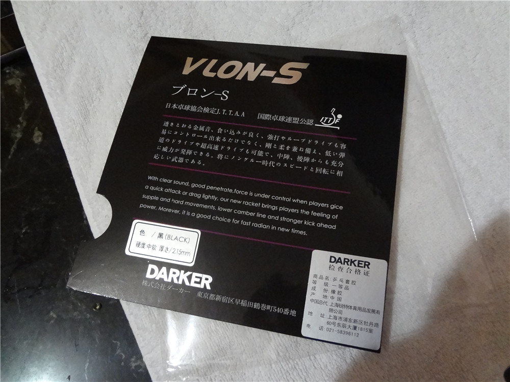 �������л�ֱ�������������