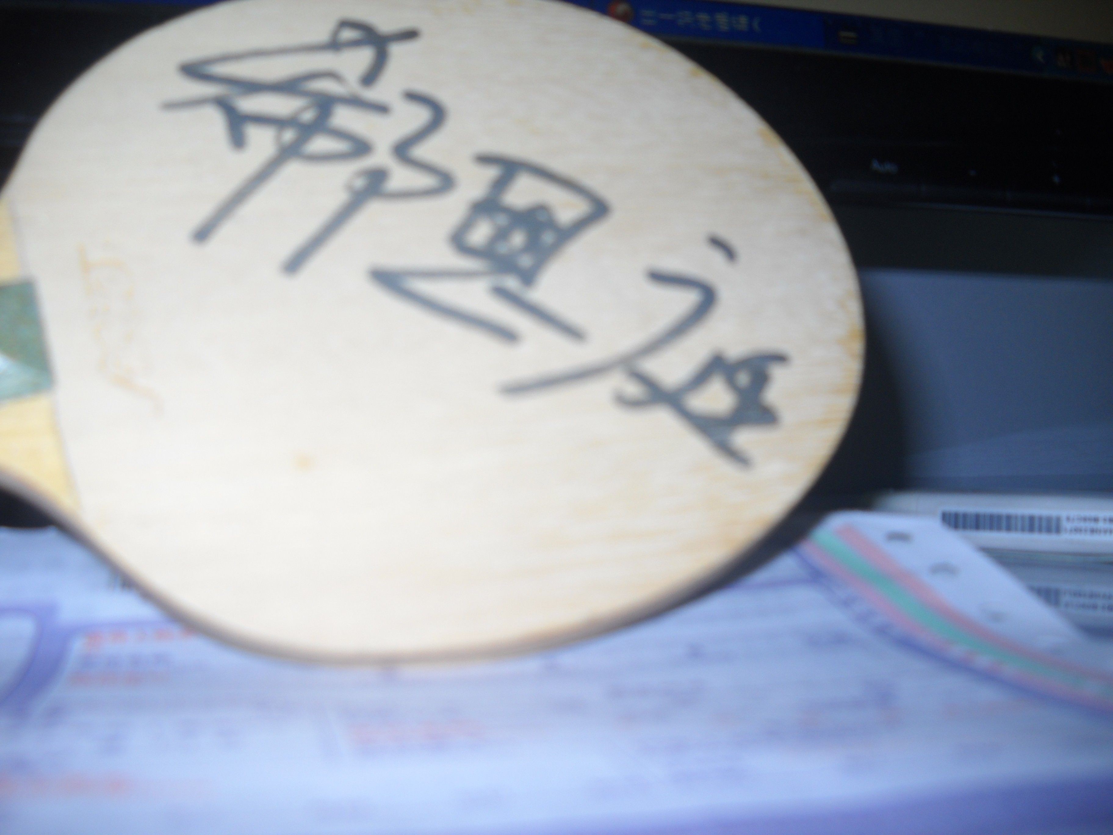 ���ˮ����ľ299+ۭ��ͥǩ��С����--�����գ����ղ���