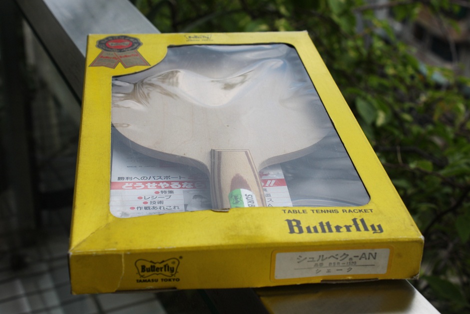 [ԭ��]�����ƺ�����SURBEK AN ,�������