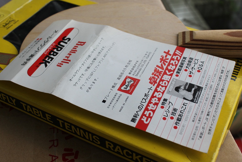 [ԭ��]�����ƺ�����SURBEK AN ,�������