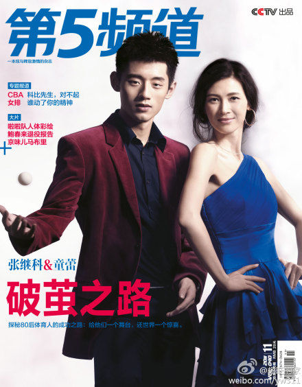 ����������ǩ����������ͼƬ����