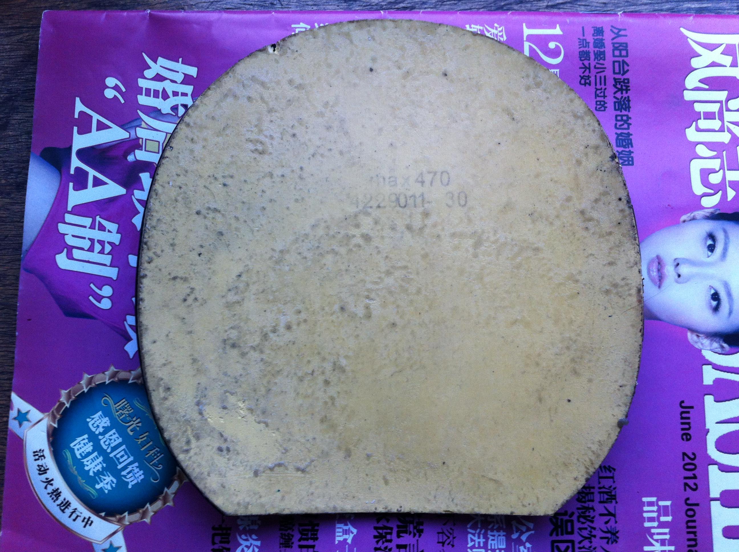 ����470 ��ɫ 100����