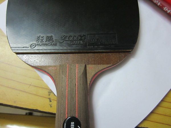 ˹�ۿ� STIGA  sense 7.6 ���ð�Сʱ