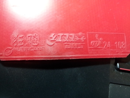 ʡ һŰ450