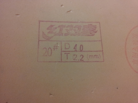 ʡ һŰ450