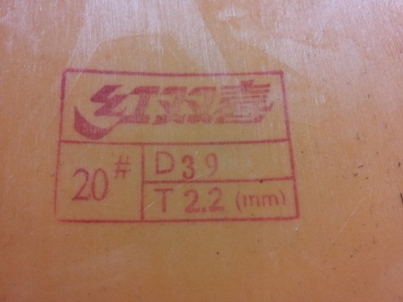 ʡ һŰ450