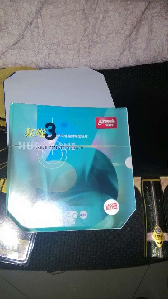 ��Ʒ�༫�µ�CLCC�� �켫825��NEO��ʡ��ͦ������VIP���������������