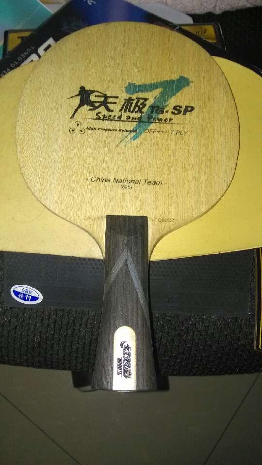 ��Ʒ�༫�µ�CLCC�� �켫825��NEO��ʡ��ͦ������VIP���������������