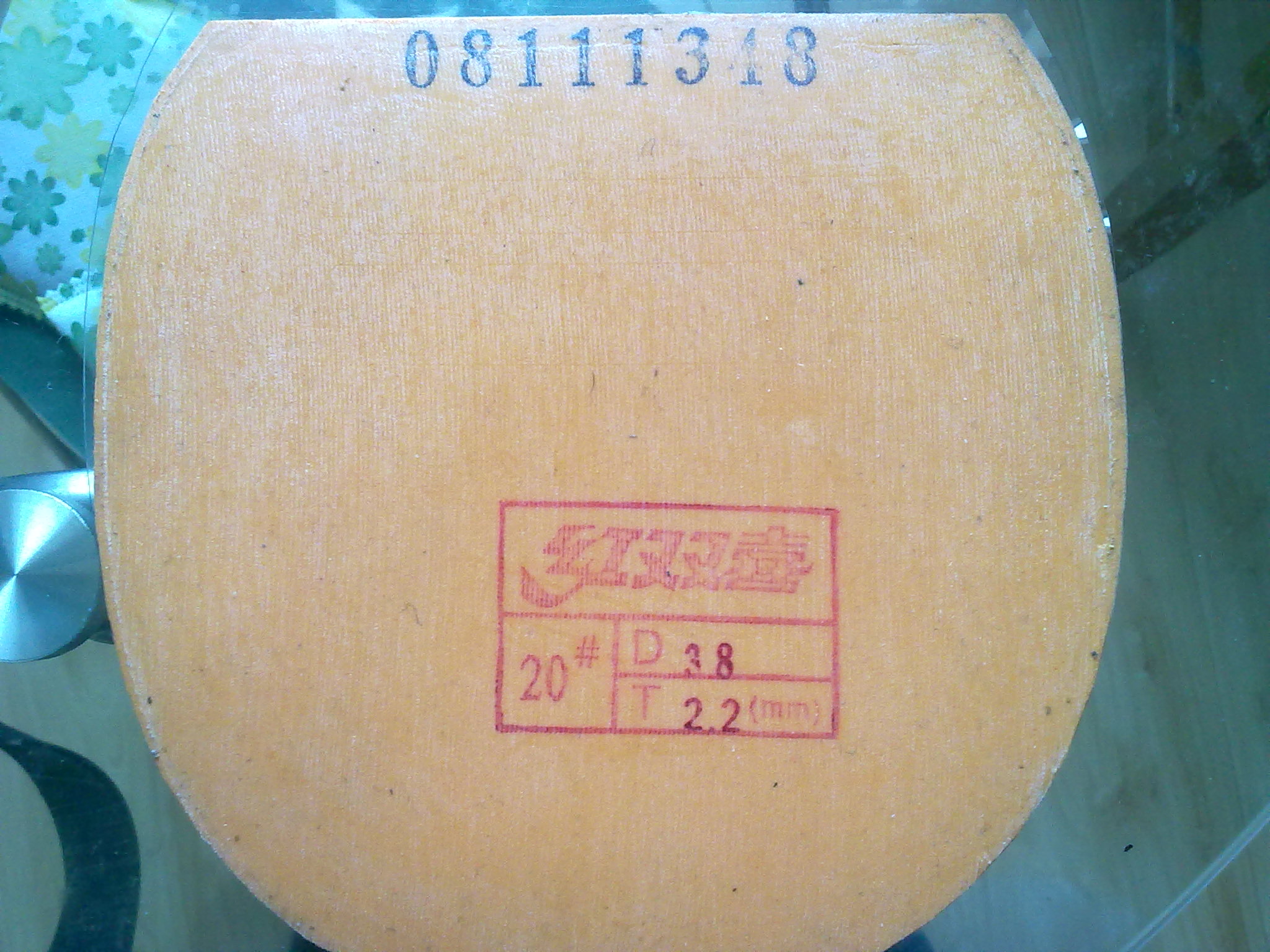 38Ⱥɫʡ3