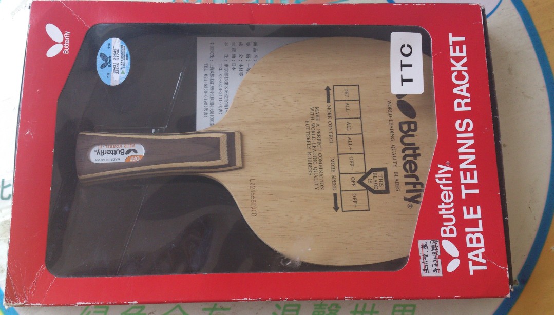 �����Ʊ���������EC-13