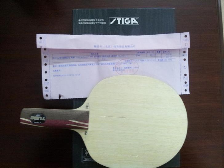 �����������л�stiga���ع�����200Ԫ��