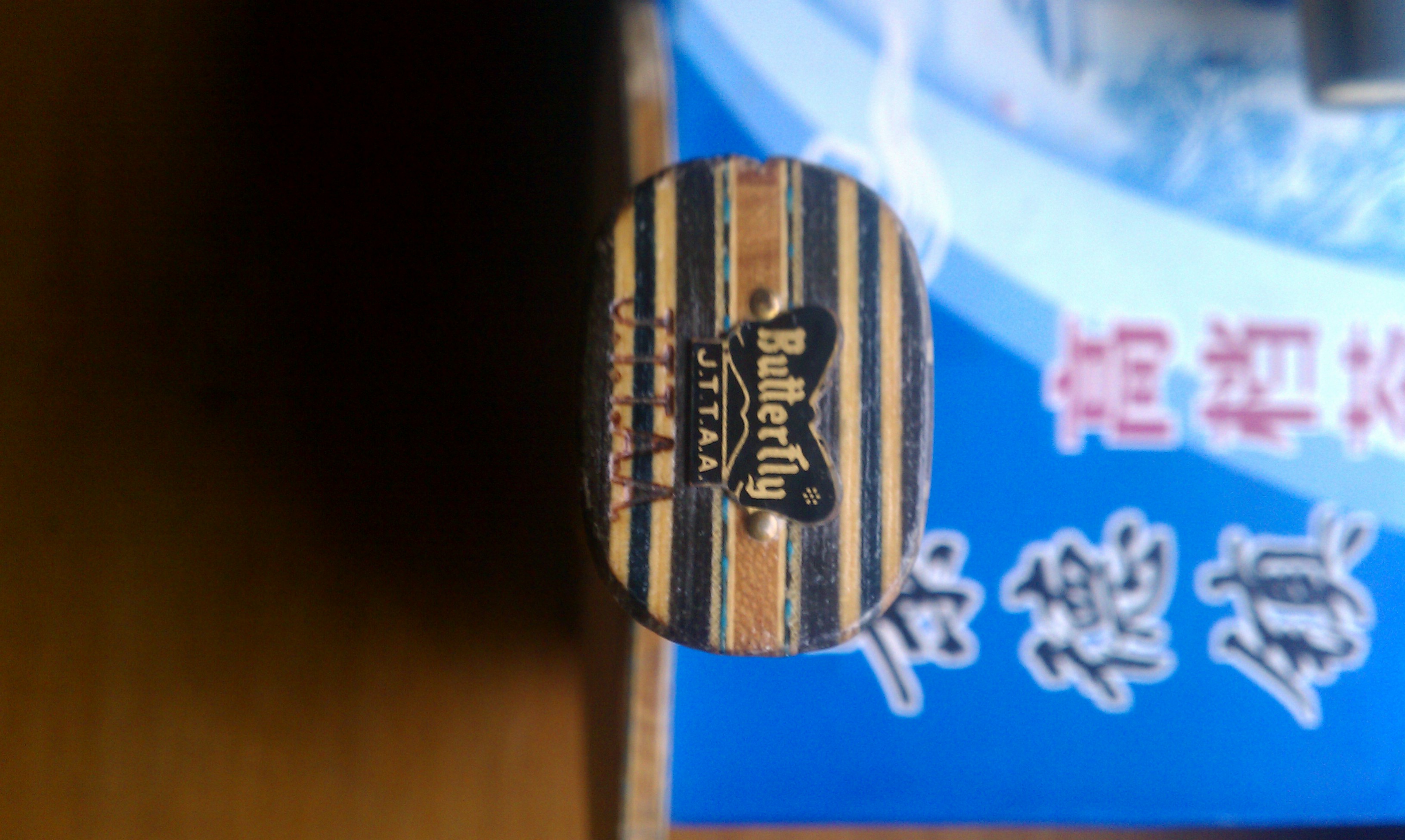 ���ҵĺ�����ƺ�����������̸�ñ���������ղ���