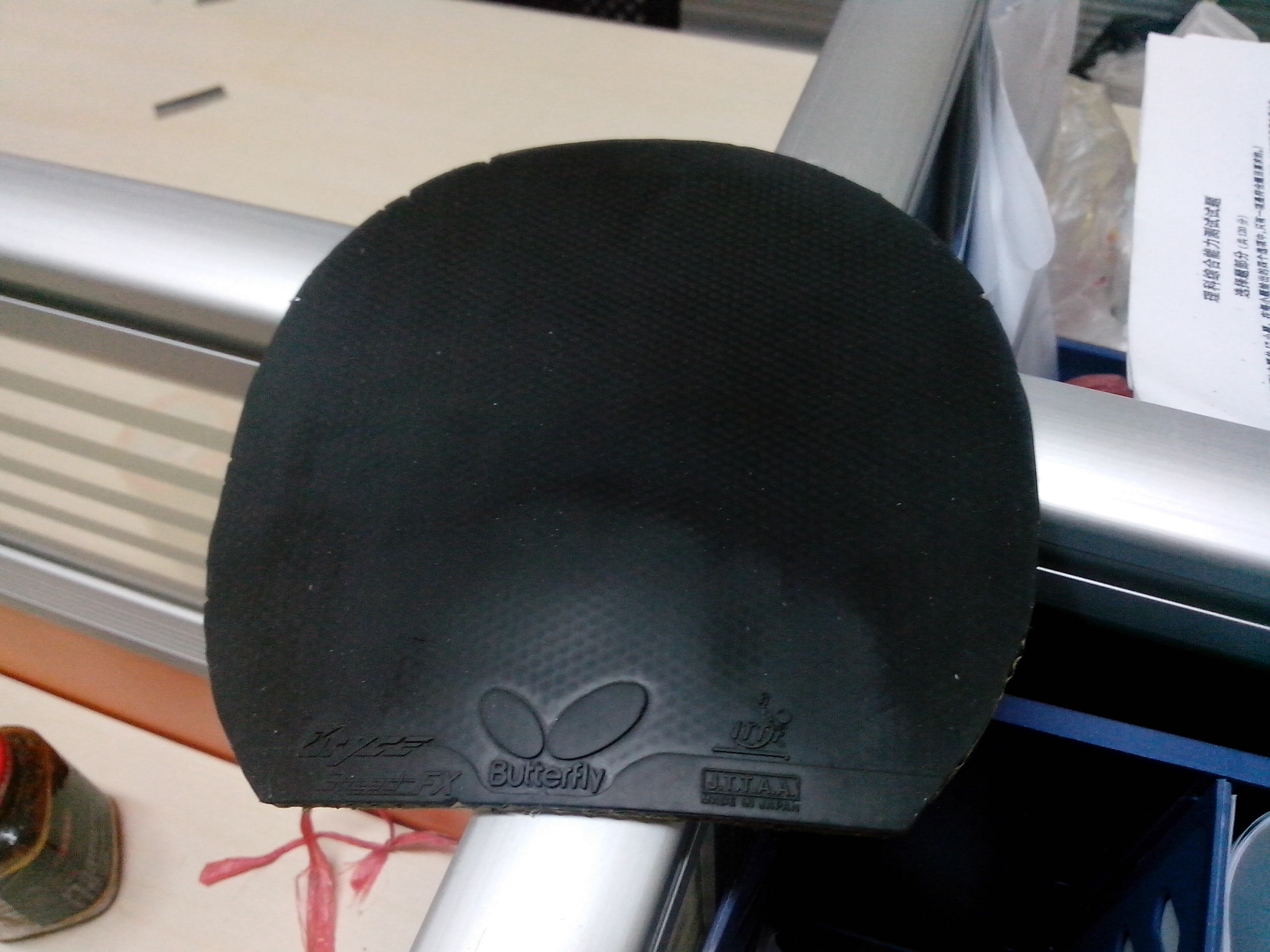 һSPEED FX  110