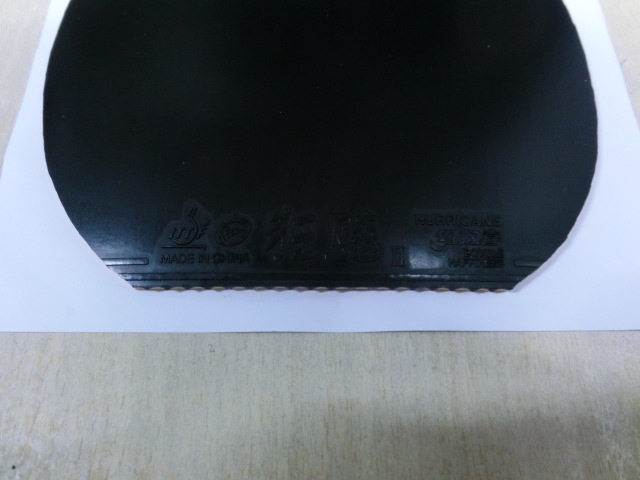 ׽ 260  08ʡͽͺV
