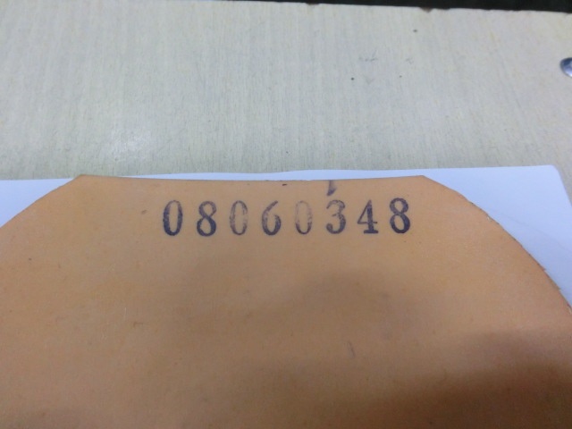 ׽ 260  08ʡͽͺV