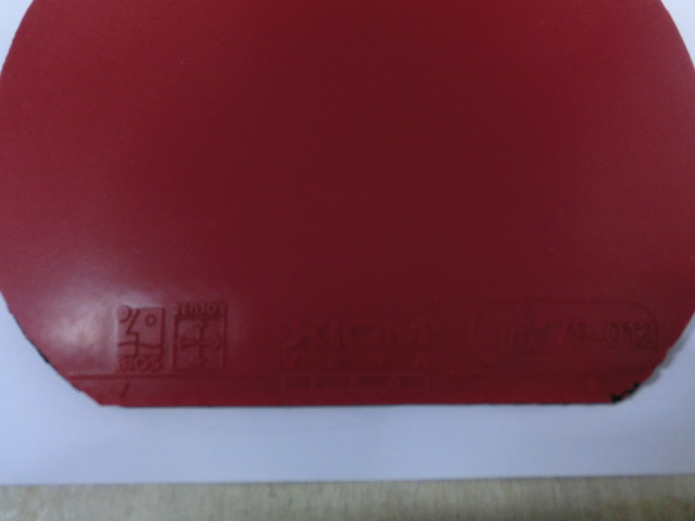 ׽ 260  08ʡͽͺV