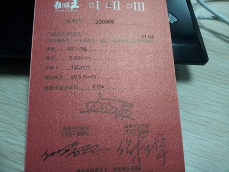 ��һ�ѳ�ɫ�ܺÿ����655