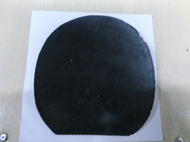 ׽ 260  08ʡͽͺV