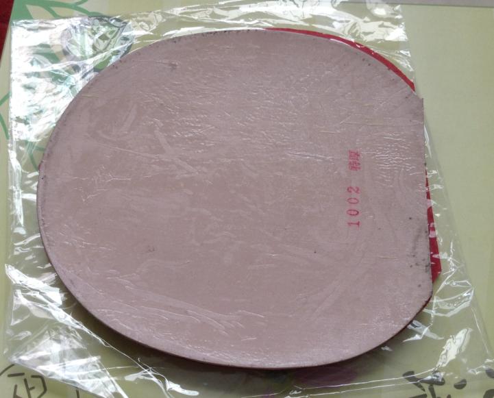 ���ִ��񣬰���450�죬��B�죬���Ǻᡣ