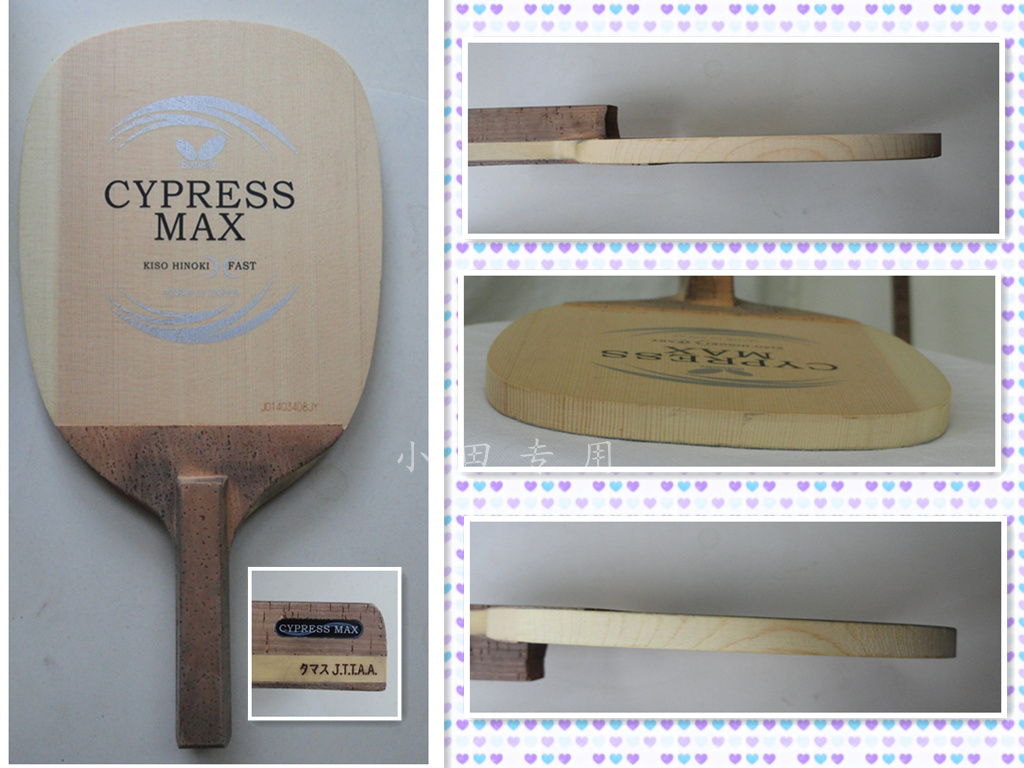 [����]����CypressMax