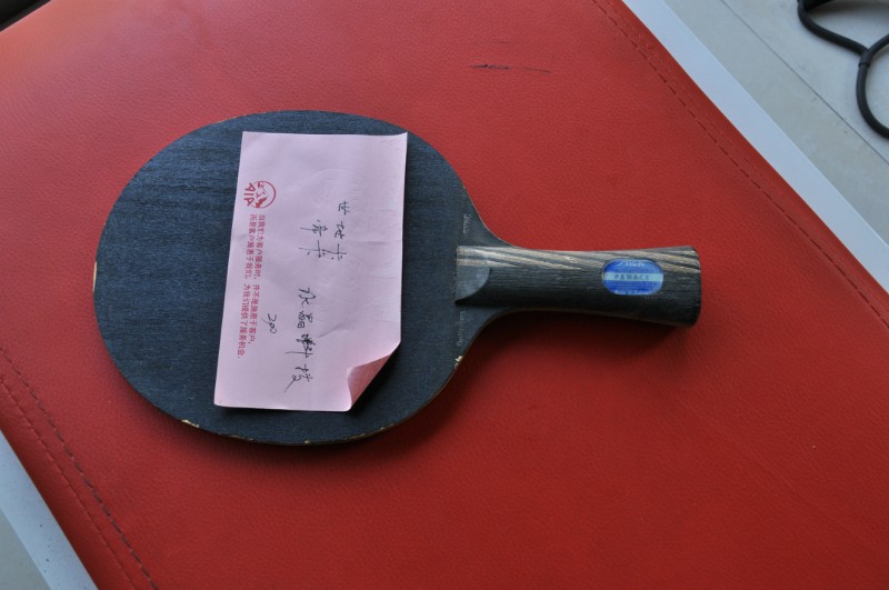 �������ϰ壬�����ˣ�֧�������ס�