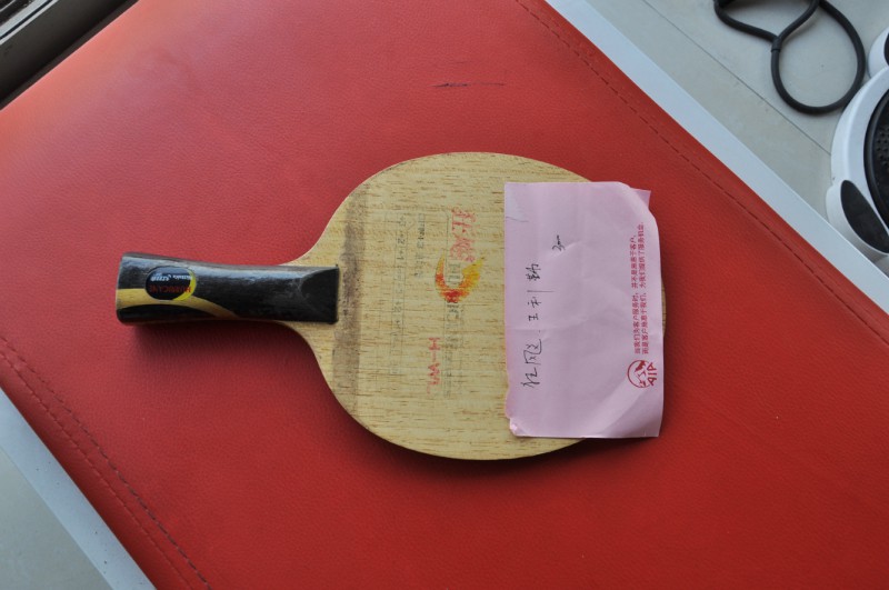 �������ϰ壬�����ˣ�֧�������ס�