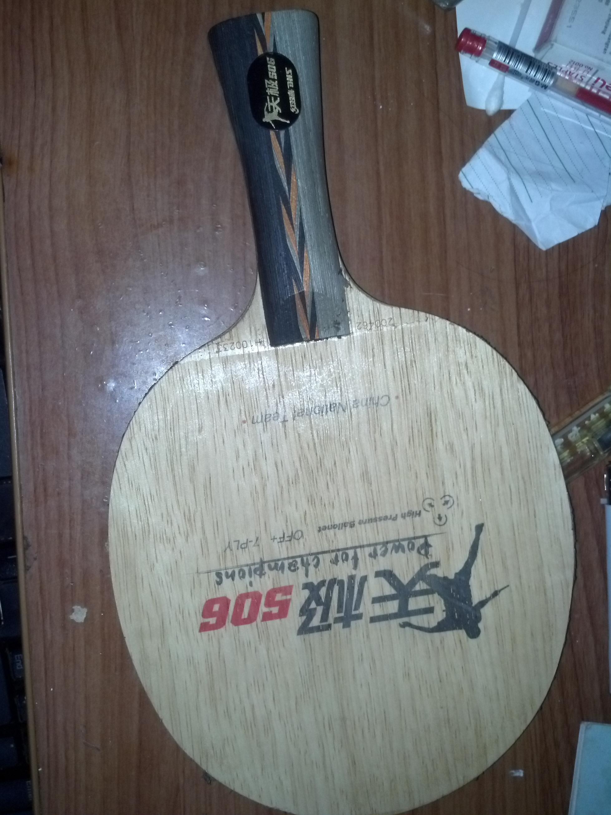 ���켫506��� 280Ԫ����