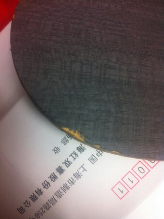 ���ѳ��Ͽ��л���̴5����� �����ں���ʵ���