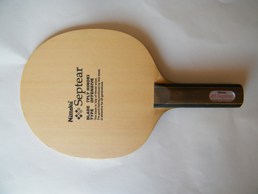 �����ѳ���������ľ�߼а� Septear ,���ˣ�200���ʡ�