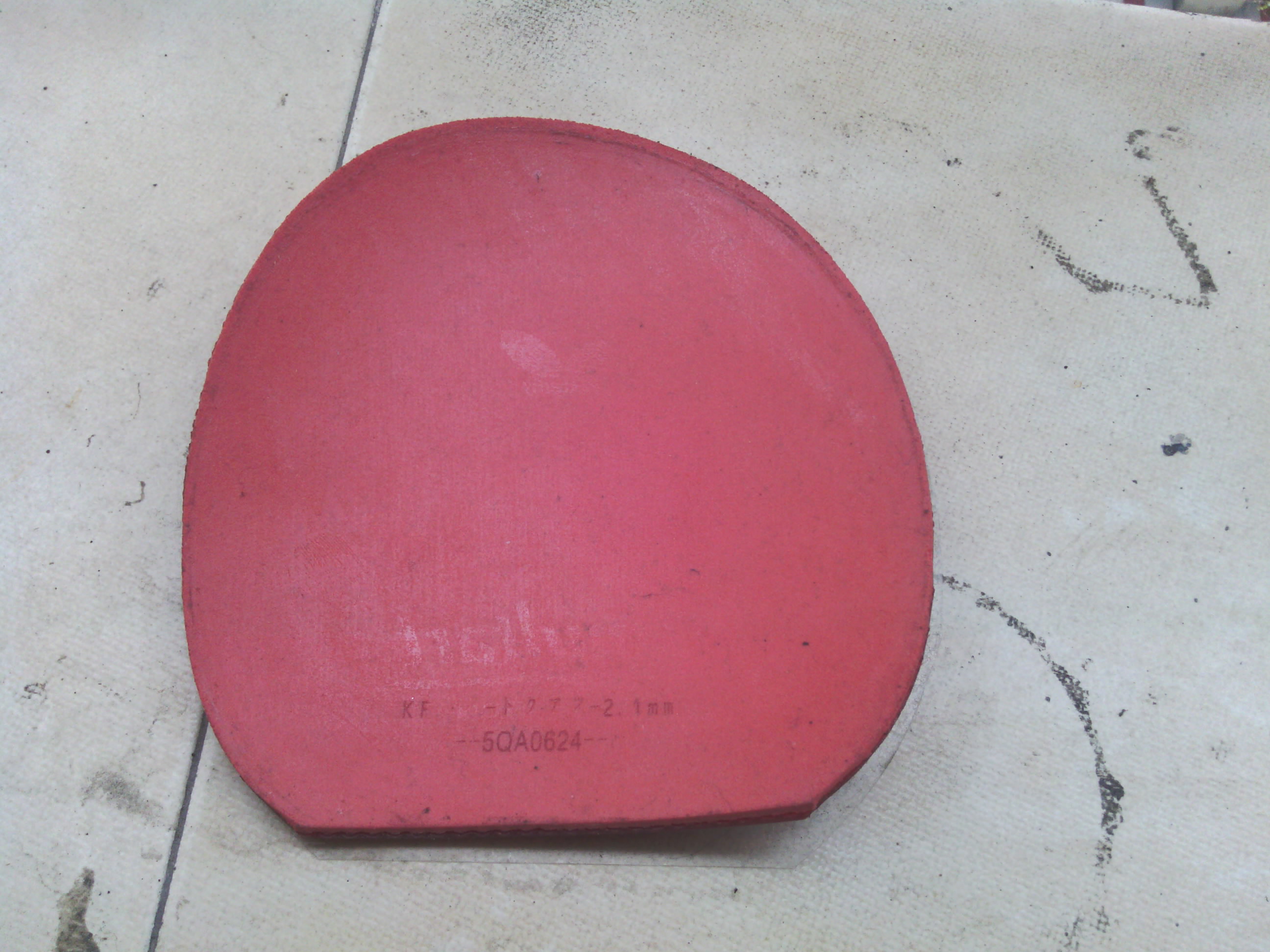 ����ķ�����ѳ�������ķ���أ�ʱ������������3̼��������һЩ��Ƥ��