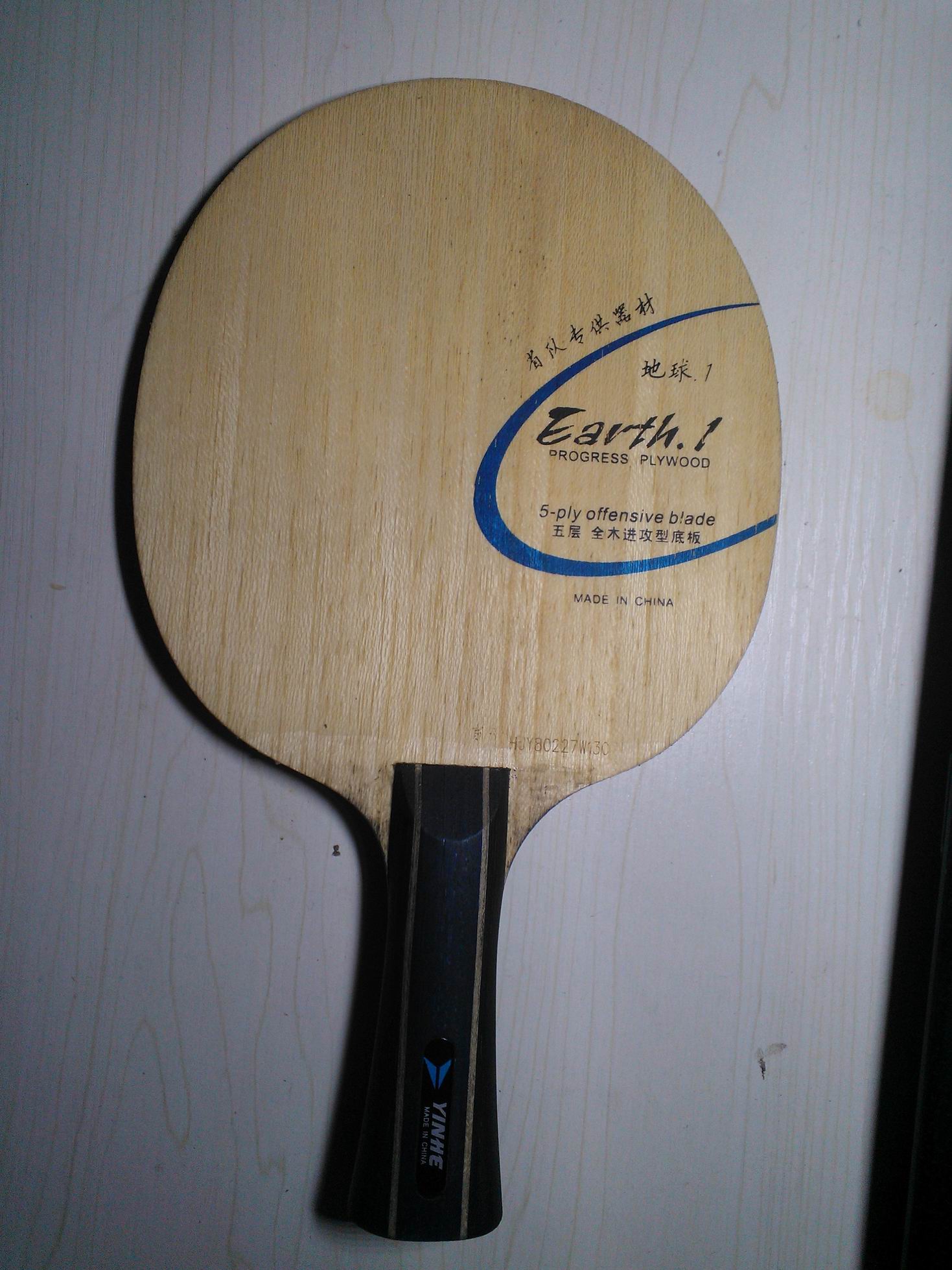 ������e1�ͺ�˫ϲ�켫2