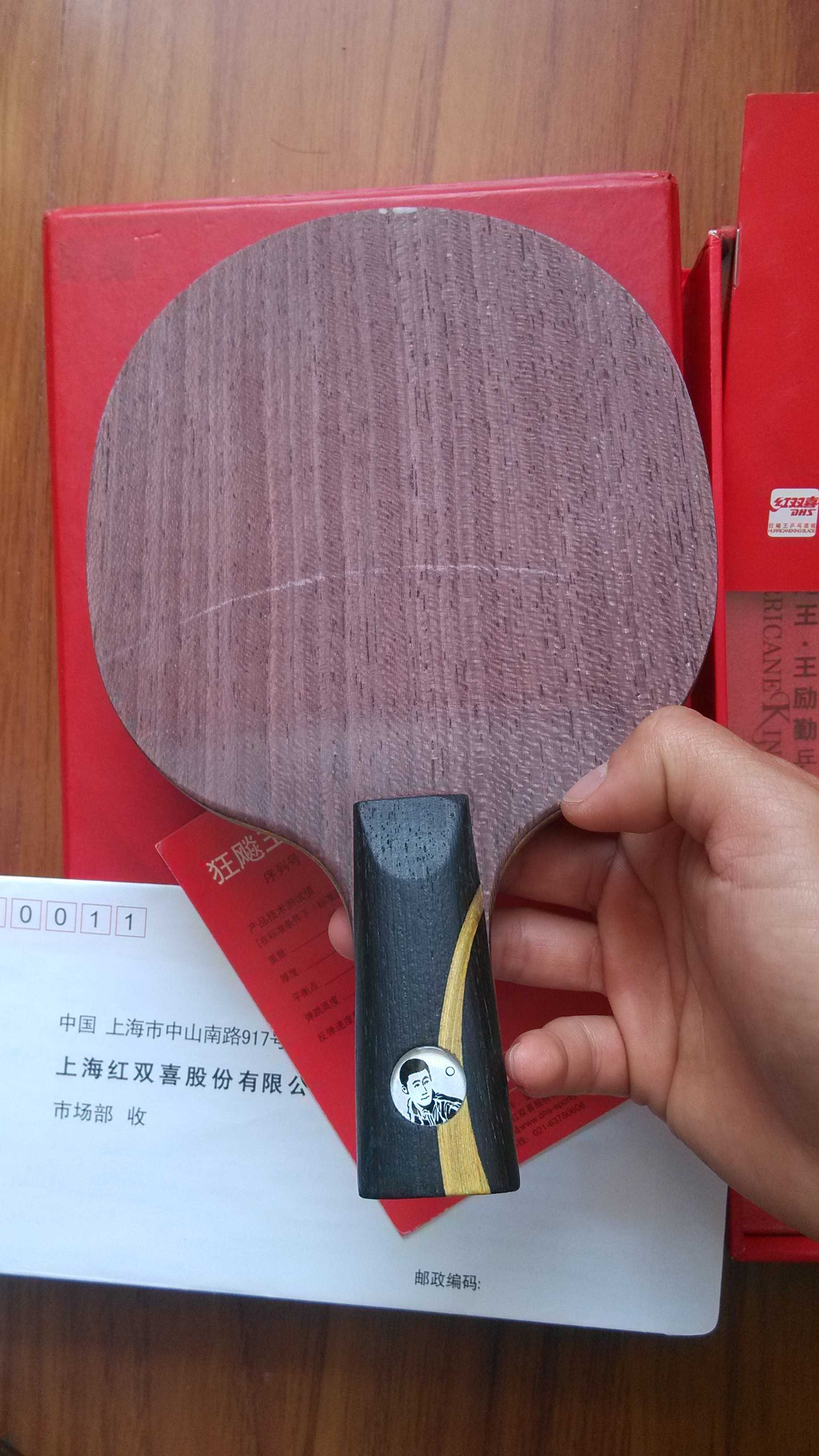 ��ͼƬ�ϴ��У�......�����08������Ʒ����ѣ���ʡ��Ƥ3��2.15��Ƭ��ʡ��3,2.2һƬ