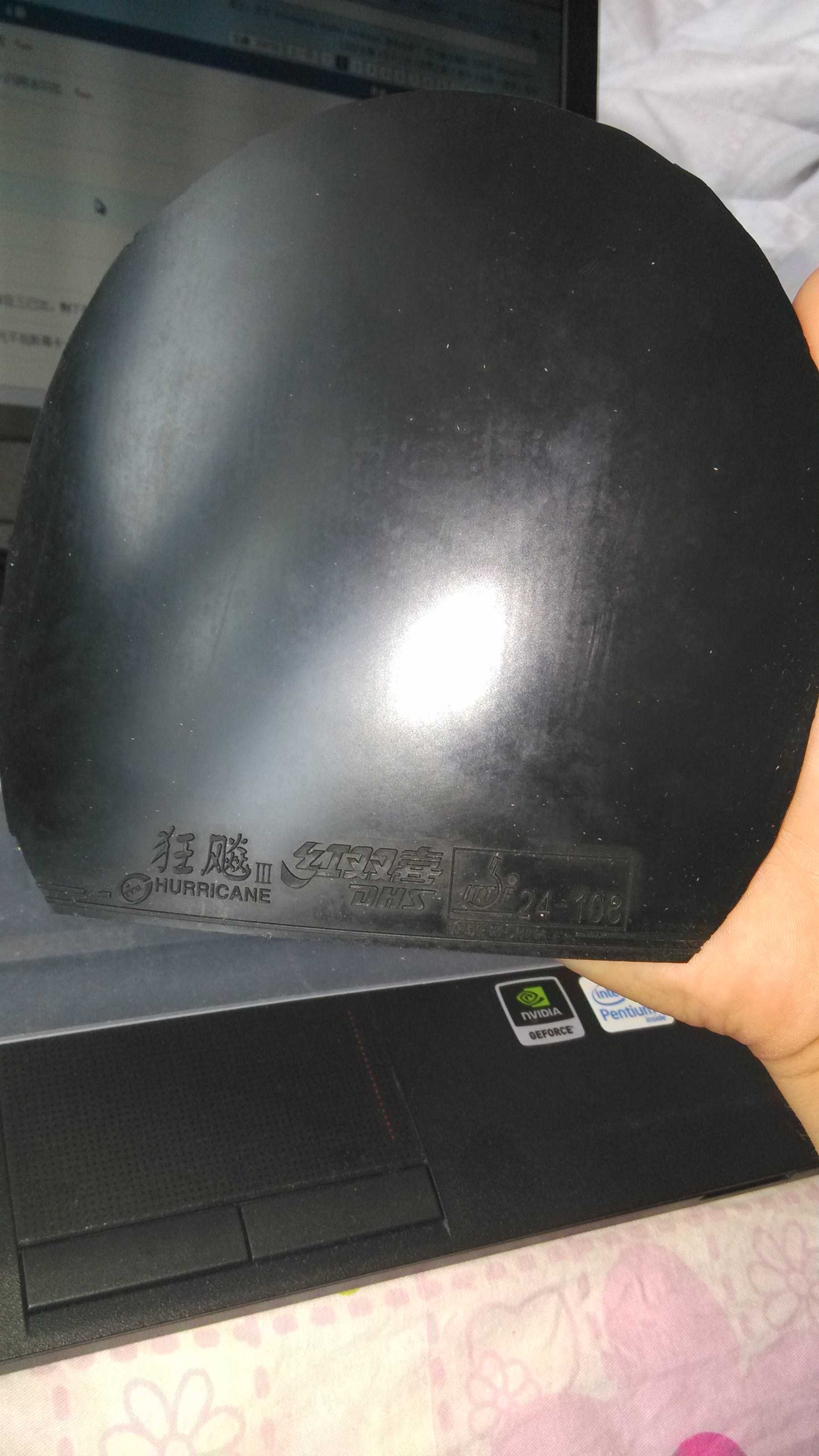 �����08������Ʒ����ѣ���ʡ��Ƥ3��2.15��Ƭ��ʡ��3,2.2һƬ