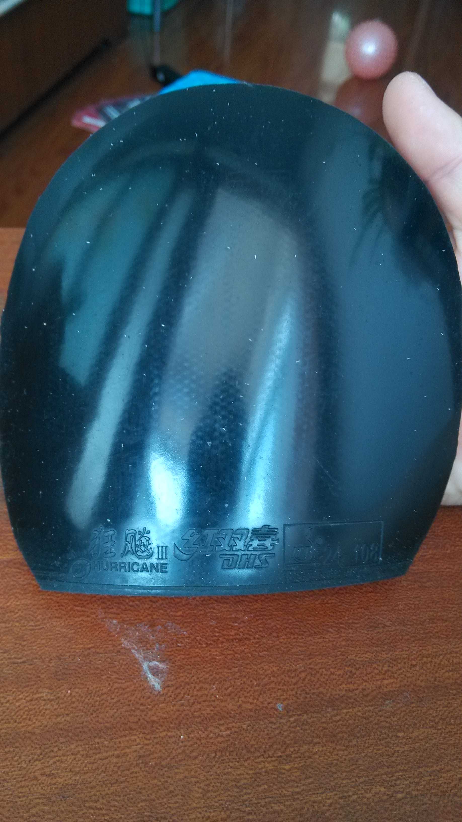 �����08������Ʒ����ѣ���ʡ��Ƥ3��2.15��Ƭ��ʡ��3,2.2һƬ