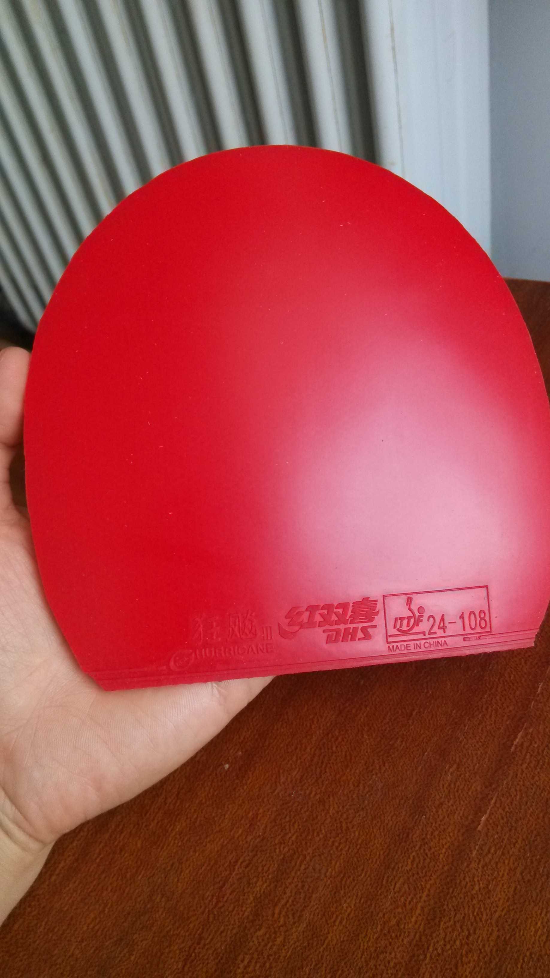 �����08������Ʒ����ѣ���ʡ��Ƥ3��2.15��Ƭ��ʡ��3,2.2һƬ