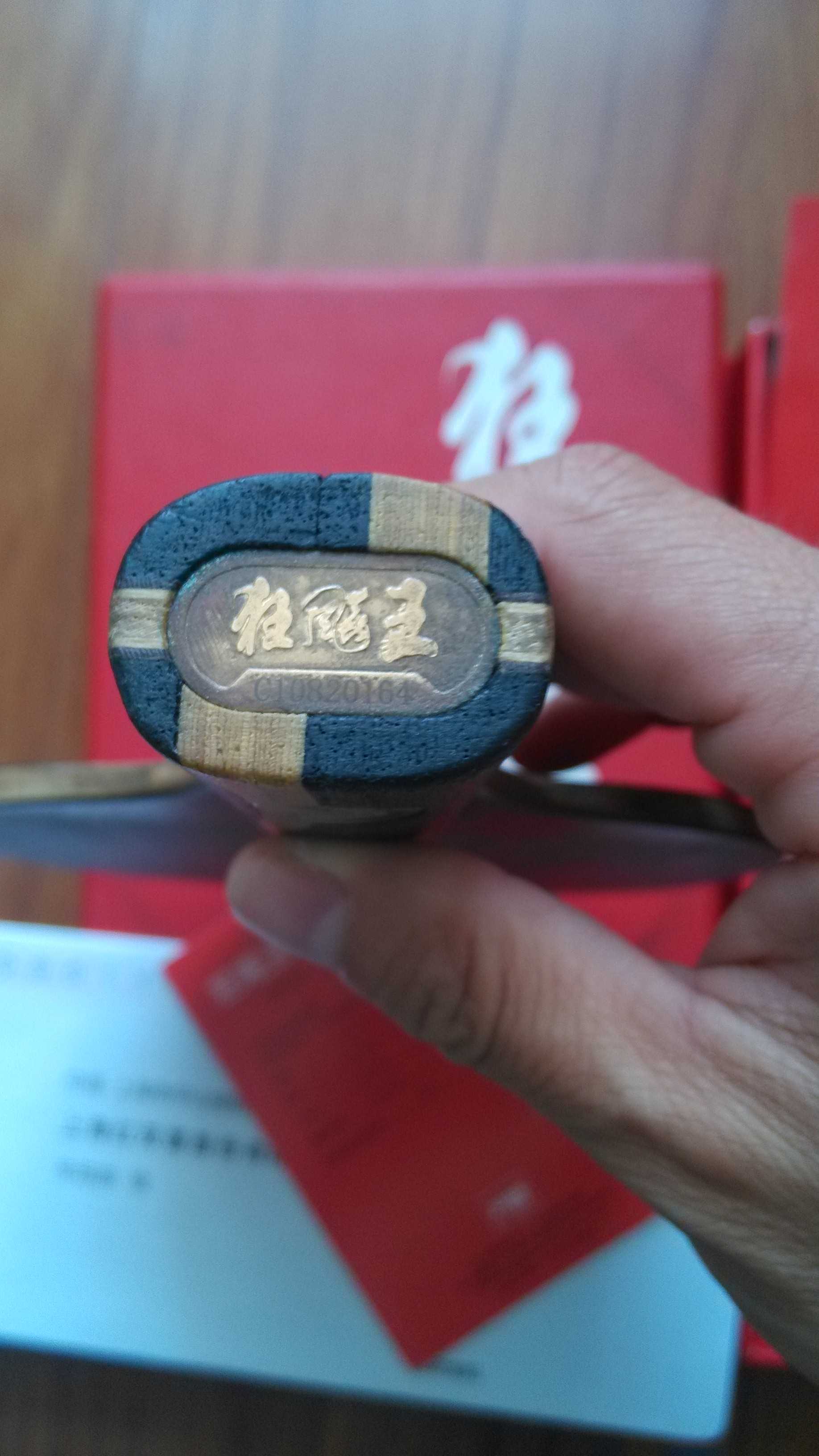 ��ͼƬ�ϴ��У�......�����08������Ʒ����ѣ���ʡ��Ƥ3��2.15��Ƭ��ʡ��3,2.2һƬ