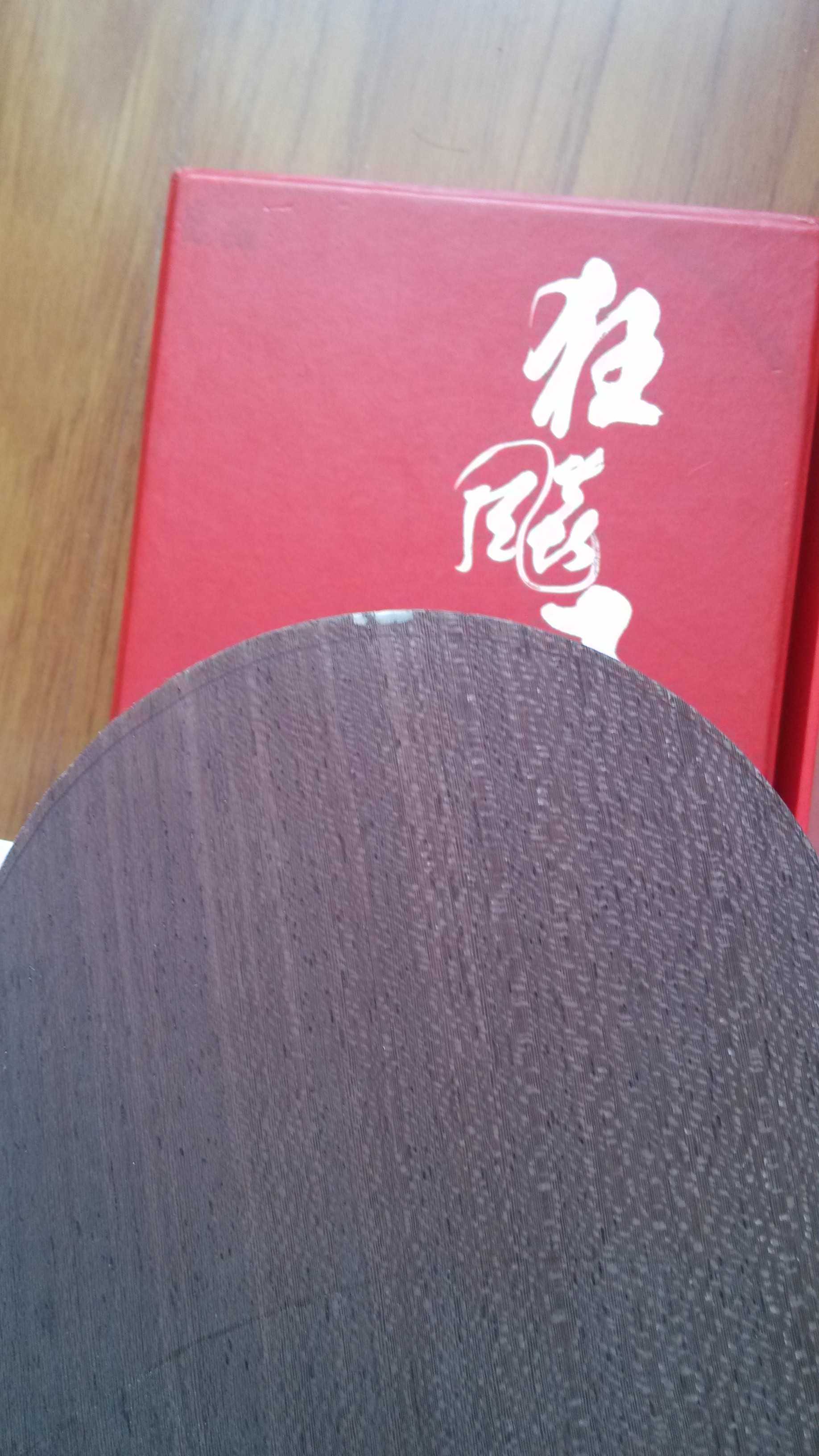 ��ͼƬ�ϴ��У�......�����08������Ʒ����ѣ���ʡ��Ƥ3��2.15��Ƭ��ʡ��3,2.2һƬ