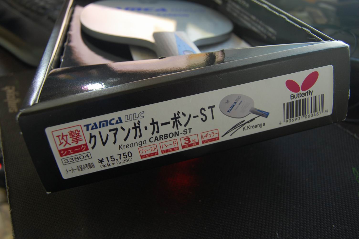 ĸֿ̼棬banda