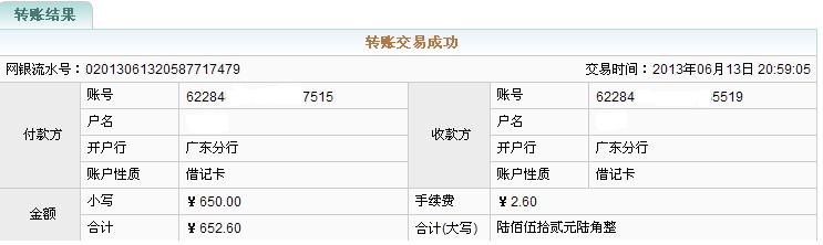 �������õ������ð��ӣ��۸������ϲ�����ϣ�������ٰ��ˣ���ʶ�İﶥ����ϲ���Ĳ�Ҫ������