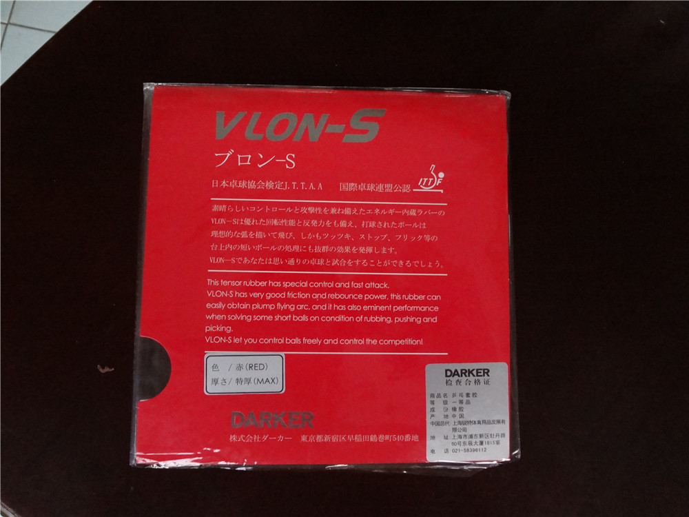 ��������G888���칭����˺�ħ��