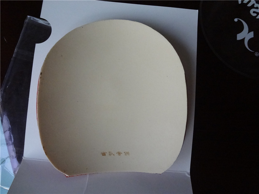 ��������G888���칭����˺�ħ��