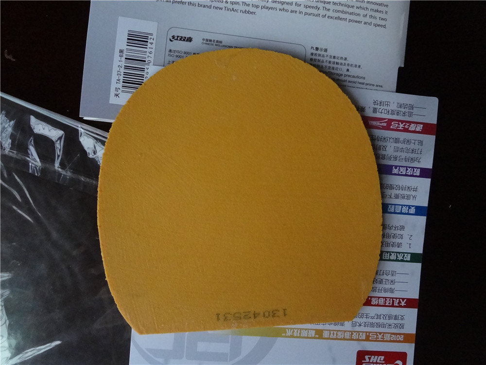 ��������G888���칭����˺�ħ��