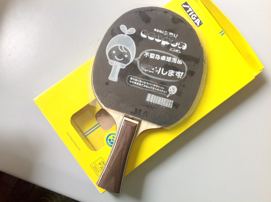 ����һ����Ʒ Stiga˹�ٿ� INFINITY VPS V  Ӣ�����