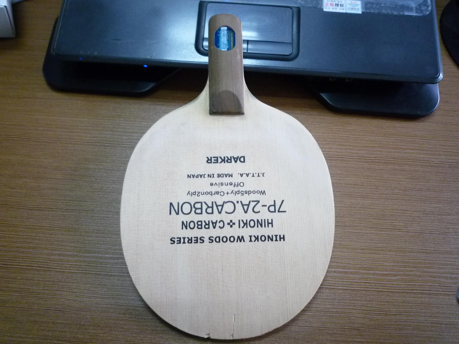 ���7P-2A ̼�� �����չ���600˳�ᵽ����