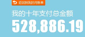 ����֮·���о�ͷ�����ߵ��䡣