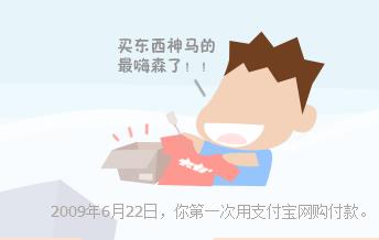 ����֮·���о�ͷ�����ߵ��䡣