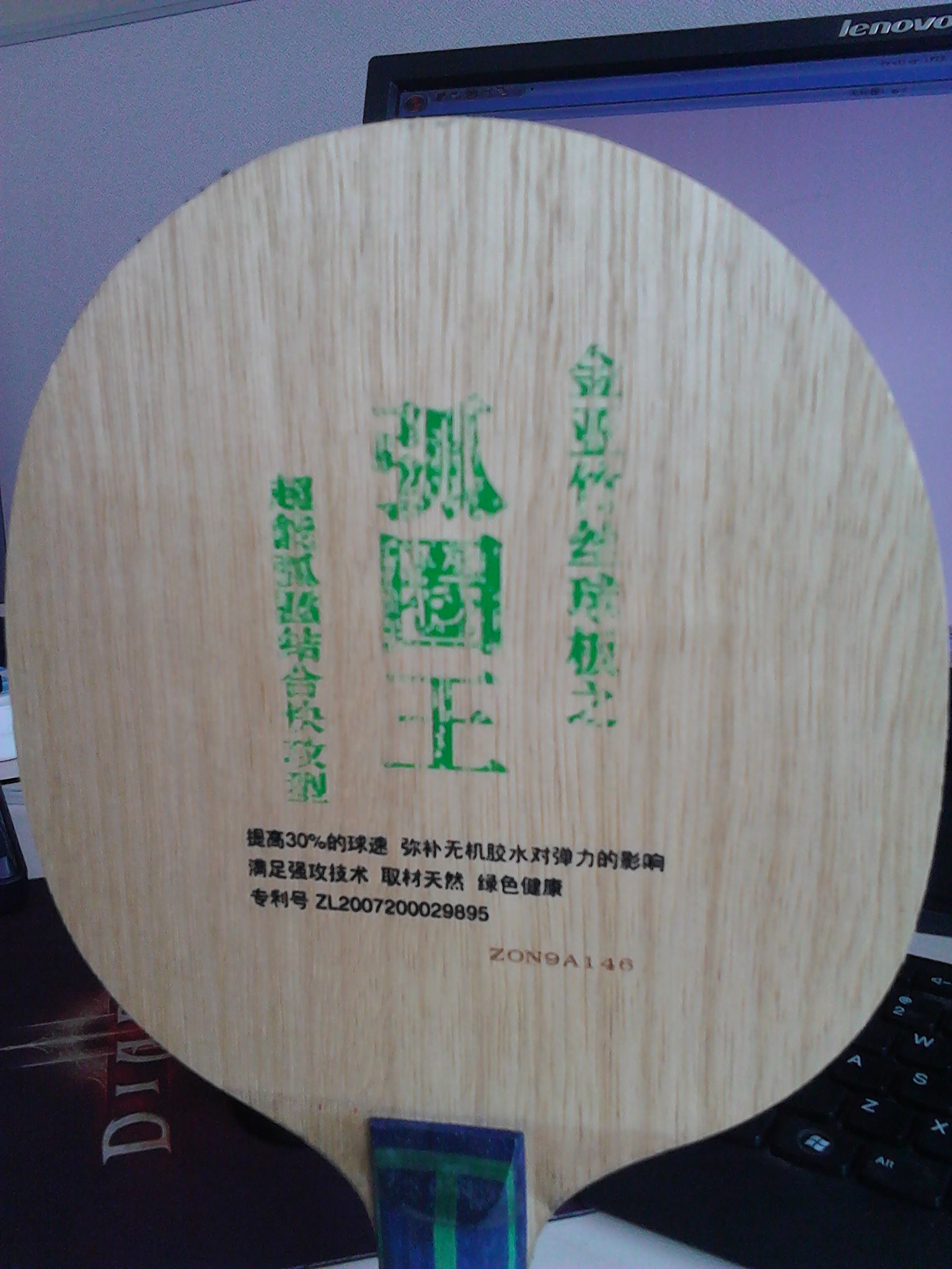 ���ġ�������˿��Ȧ��=260Ԫ����ҡ���������������������������������������