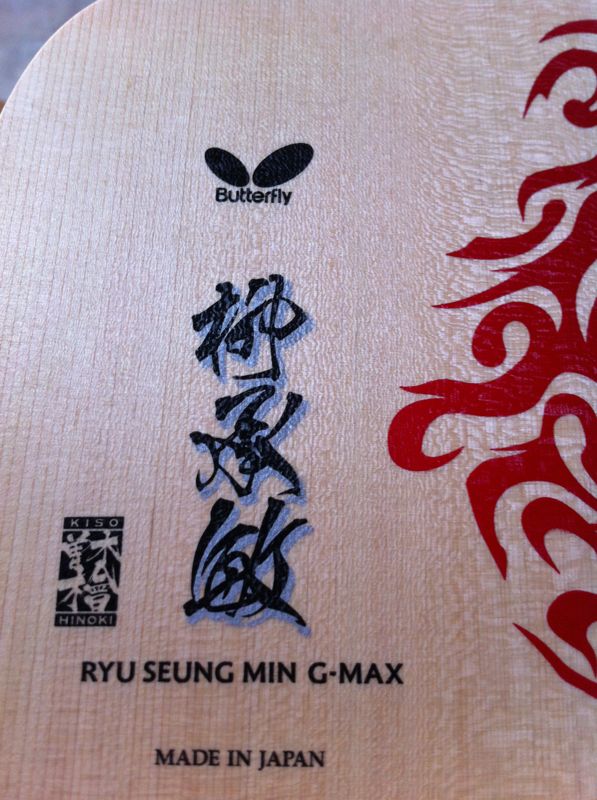 ���� ���������G-MAX 97�� 1900 ����