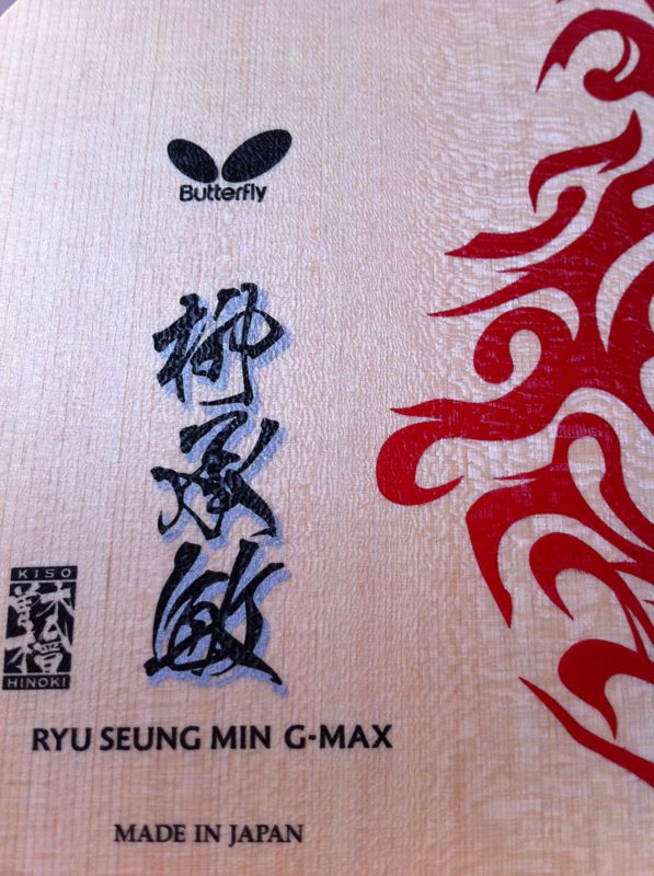 ���� ���������G-MAX 97�� 1900 ����