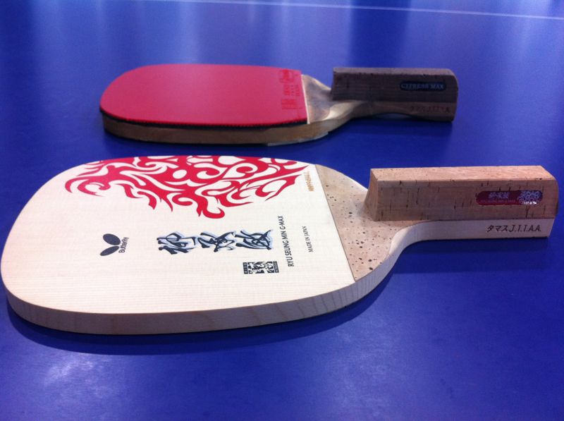 ���� ���������G-MAX 97�� 1900 ����